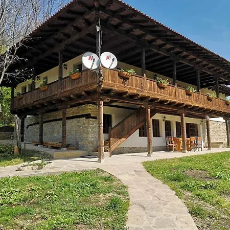 Гурзевата Къща